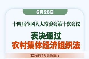 每体：哈维赛季末铁定离任，即便赢得西甲或欧冠也无法改变他立场